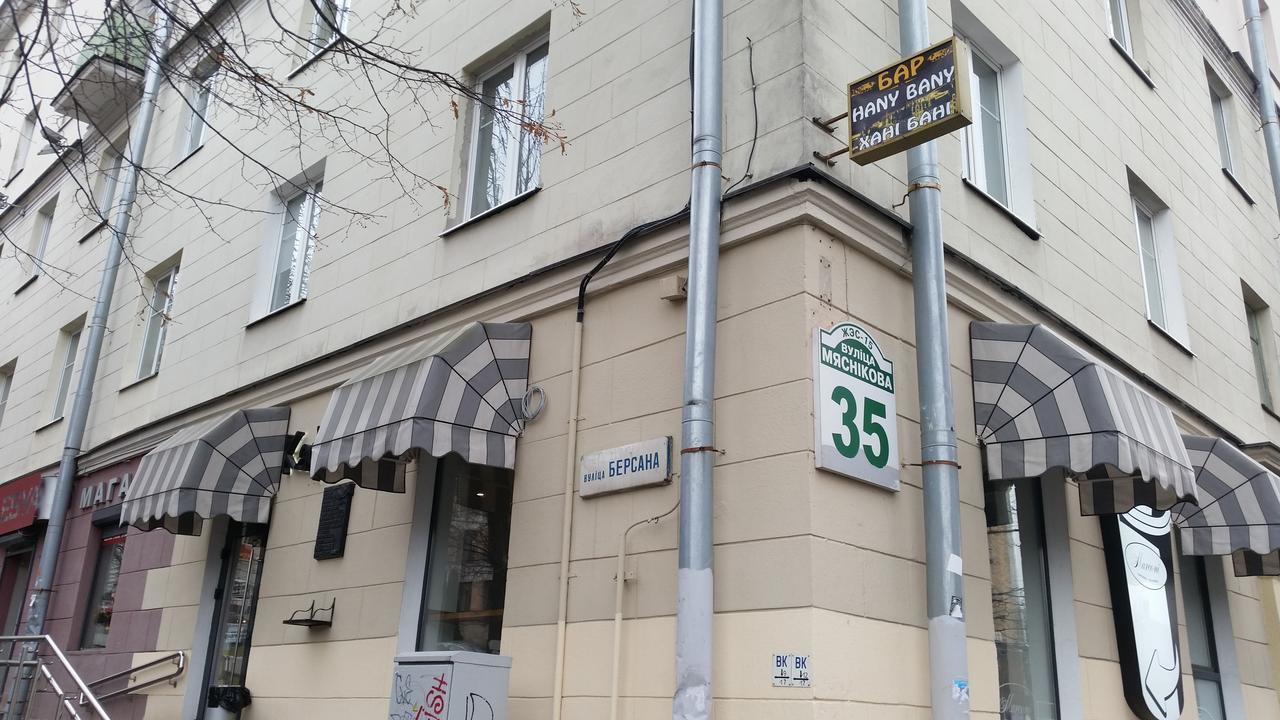 Apartment On Myasnikova 34 Mińsk Zewnętrze zdjęcie